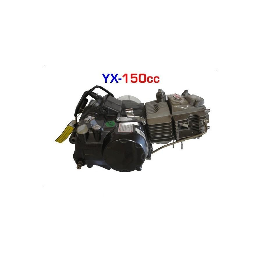 MOTOR ELECTRICO 48V 350W    [ VMP S2/S4/S2X ]
